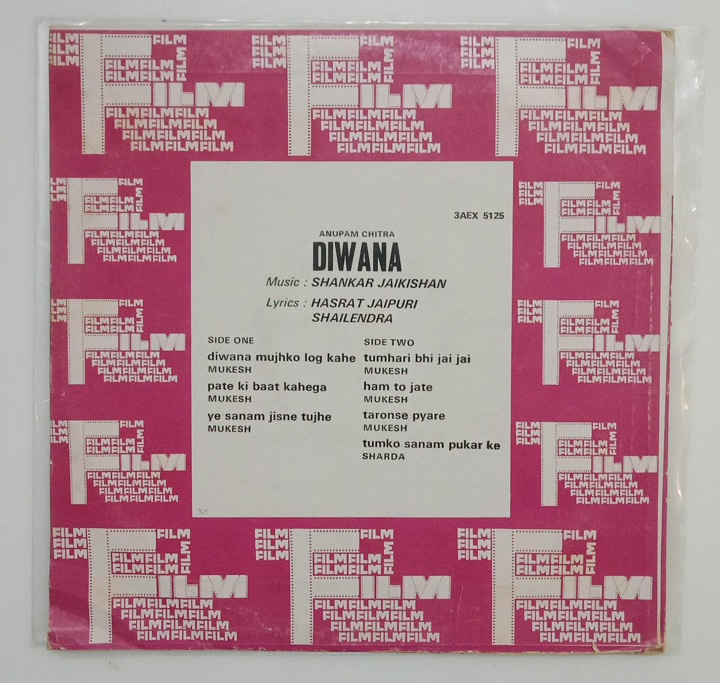 Diwana