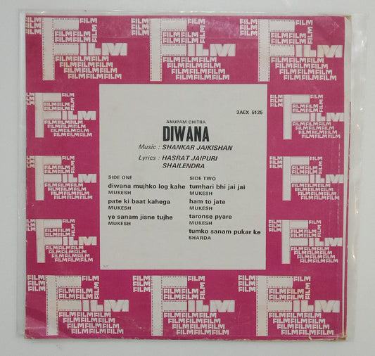 Diwana