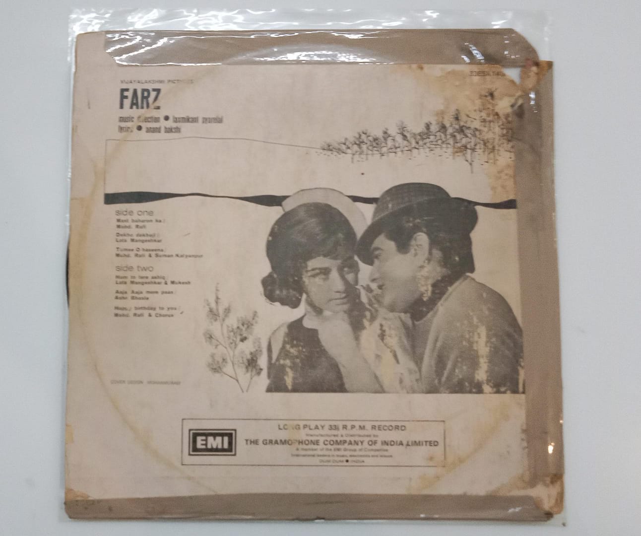 Farz