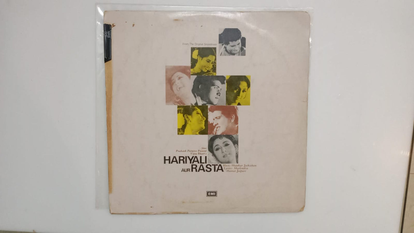 Hariyali Aur Rasta