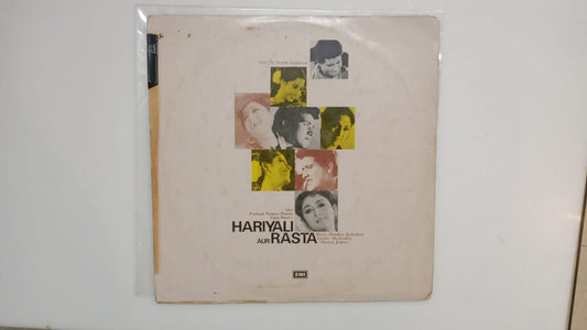 Hariyali Aur Rasta