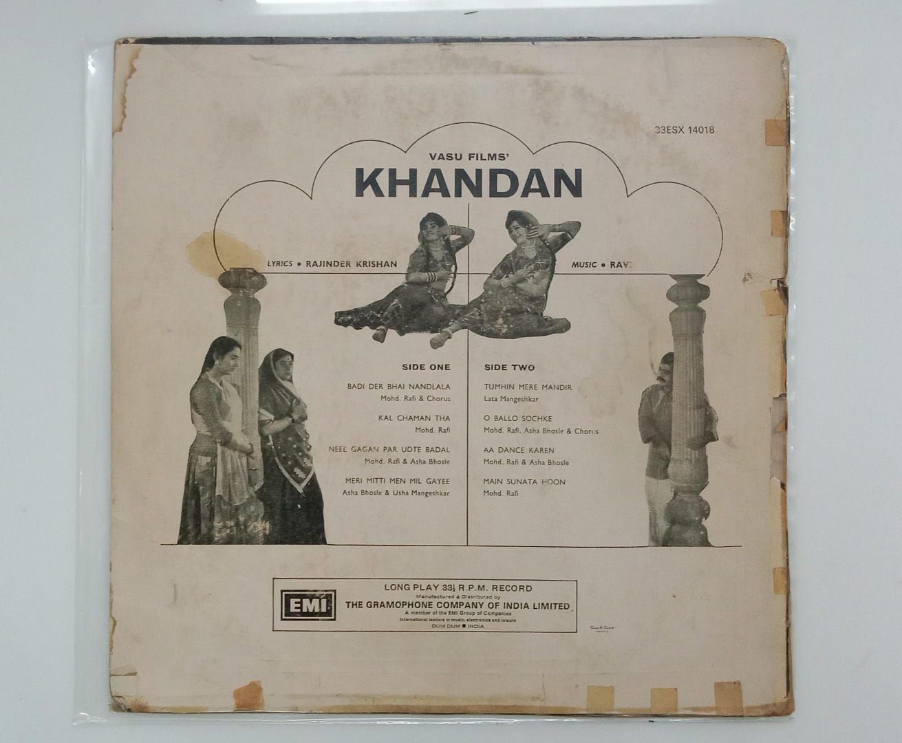 Khandan