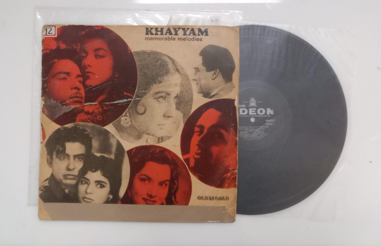 Khayyam