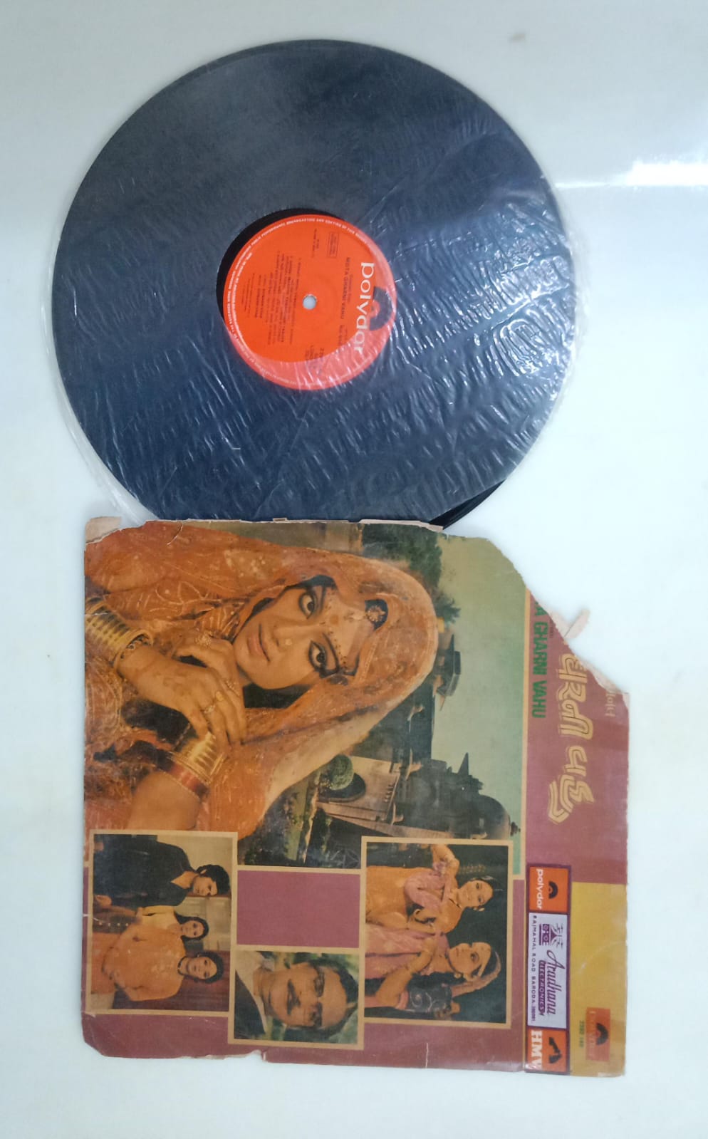 Mota Gharni Vahu