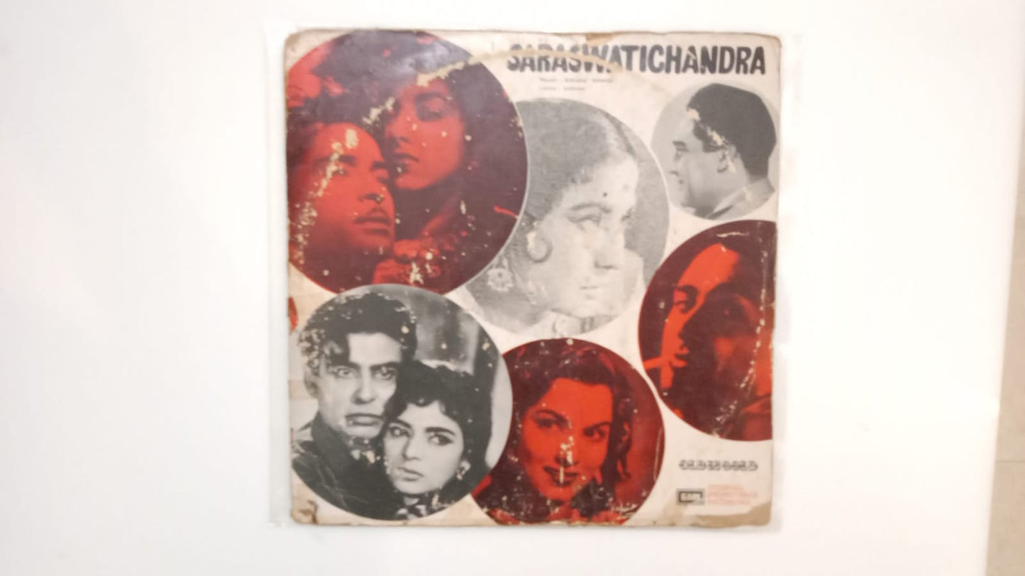 Saranwati Chandra
