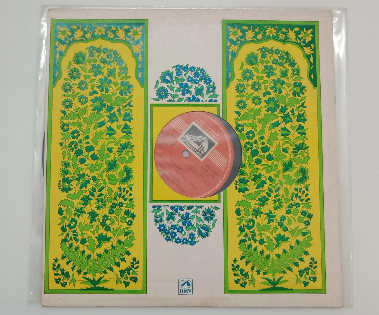Shehnai