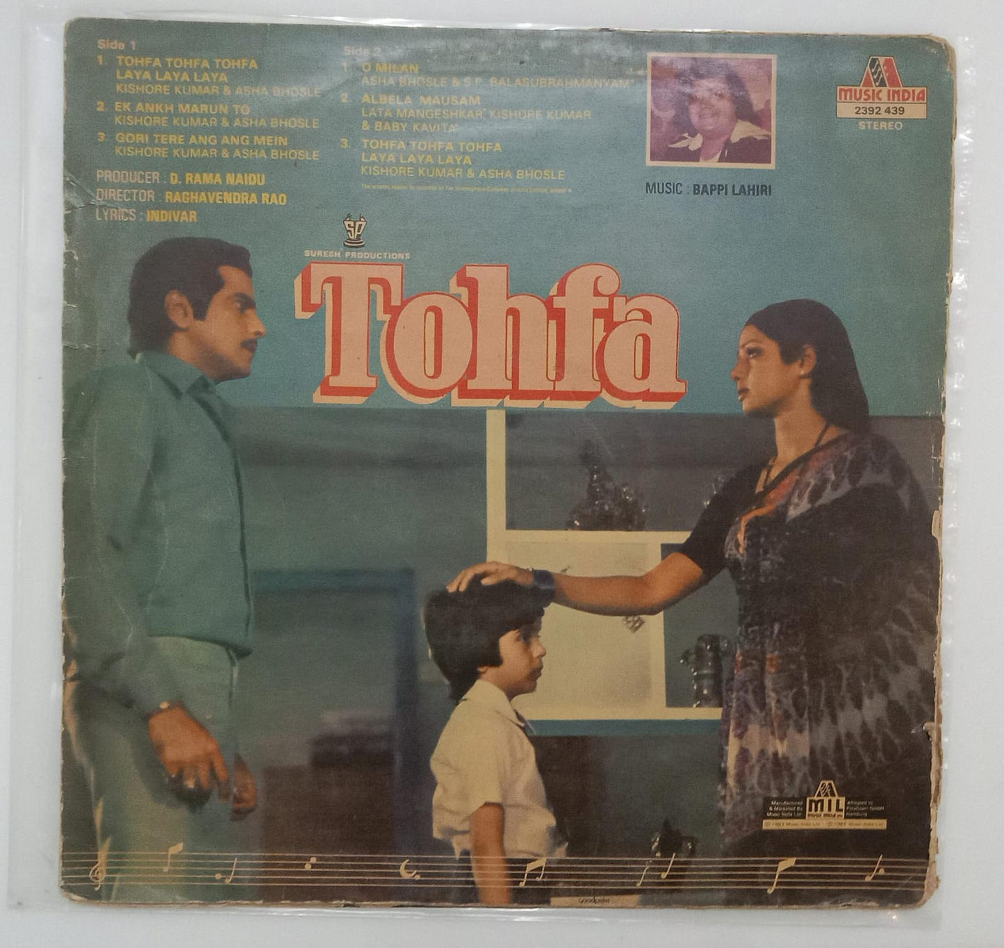 Tohfa