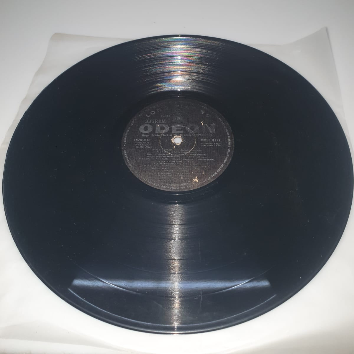 Pakeezah – Original Soundtrack (Vinyl Record)