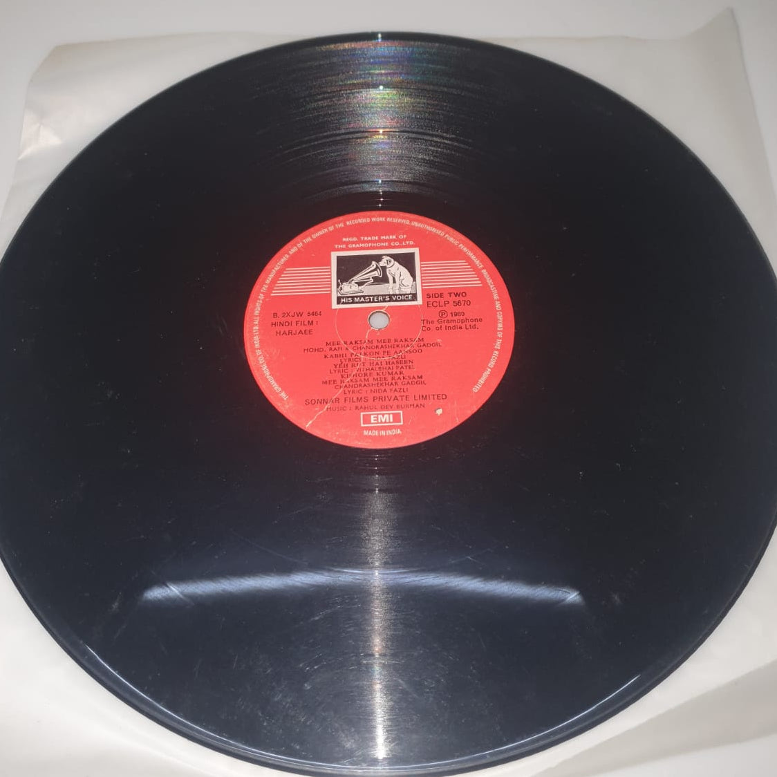 Harjaee – Original Soundtrack (Vinyl Record)