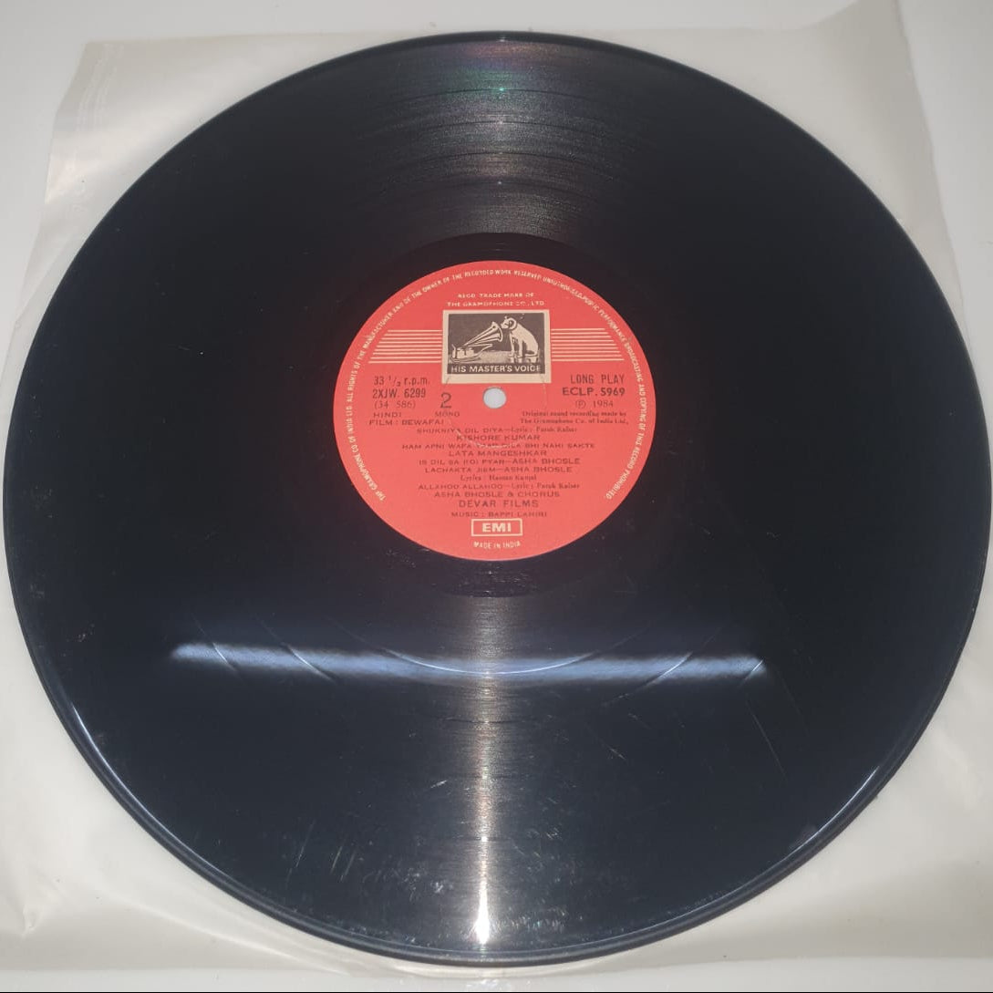 Bewafai – Original Soundtrack (Vinyl Record)