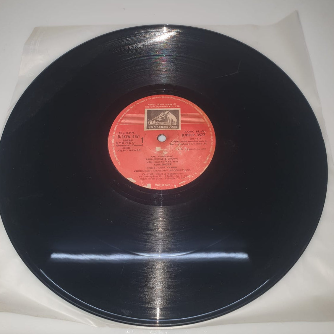 Havas – Original Soundtrack (Vinyl Record)