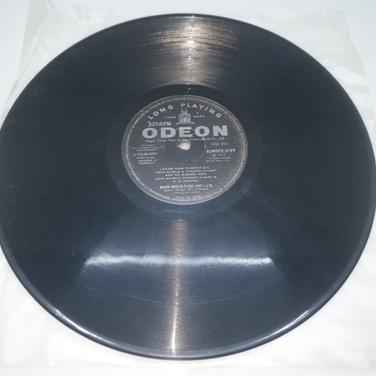 Yaadon Ki Baaraat – Original Soundtrack (Vinyl Record)