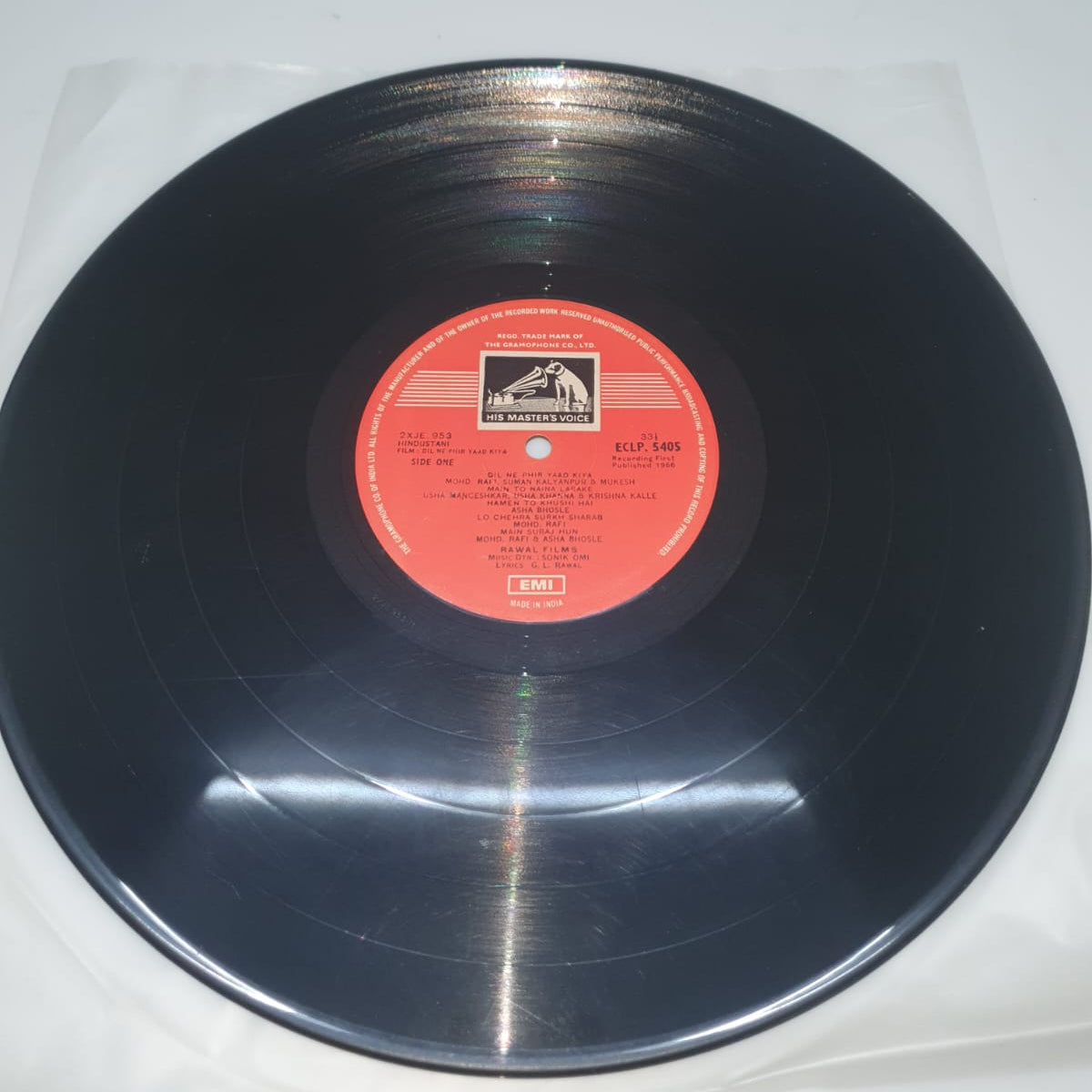 Dil Ne Phir Yaad Kiya (Vinyl Record)