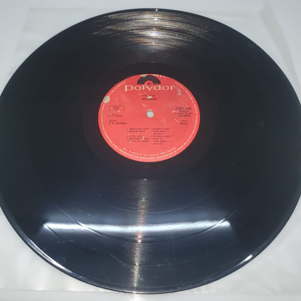 Deewar – Original Soundtrack (Vinyl Record)