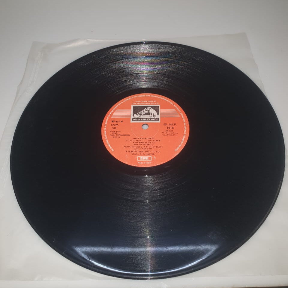 Tumsa Nahin Dekha – Original Soundtrack (Vinyl Record)