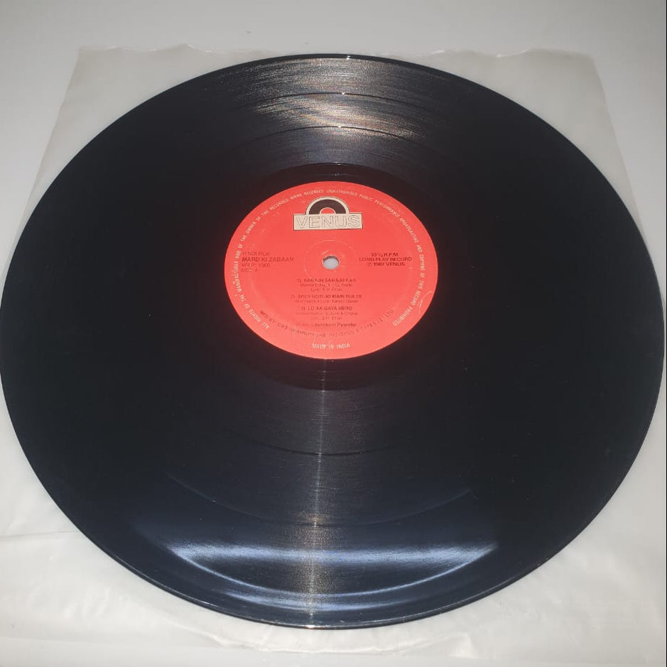 Mard Ki Zabaan – Original Soundtrack (Vinyl Record)