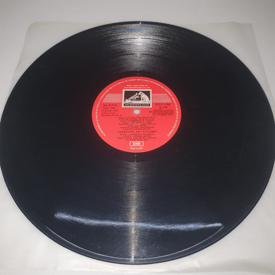 Raaste Pyar Ke – Original Soundtrack (Vinyl Record)