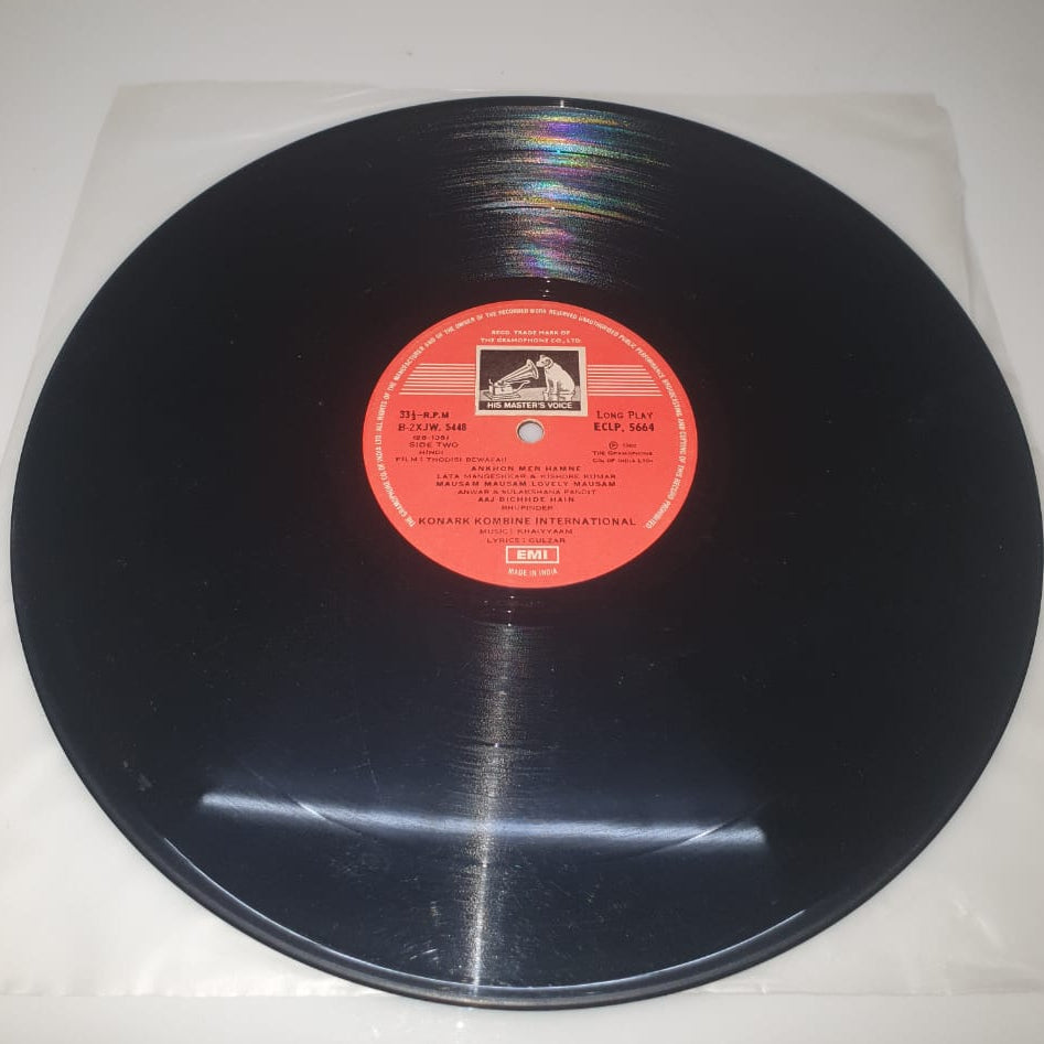 Thodi Si Bewafai – Original Soundtrack (Vinyl Record)