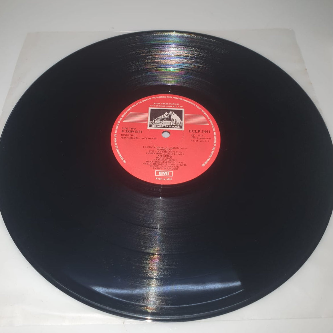 Phir Wahi Dil Laya Hoon – Original Soundtrack (Vinyl Record)