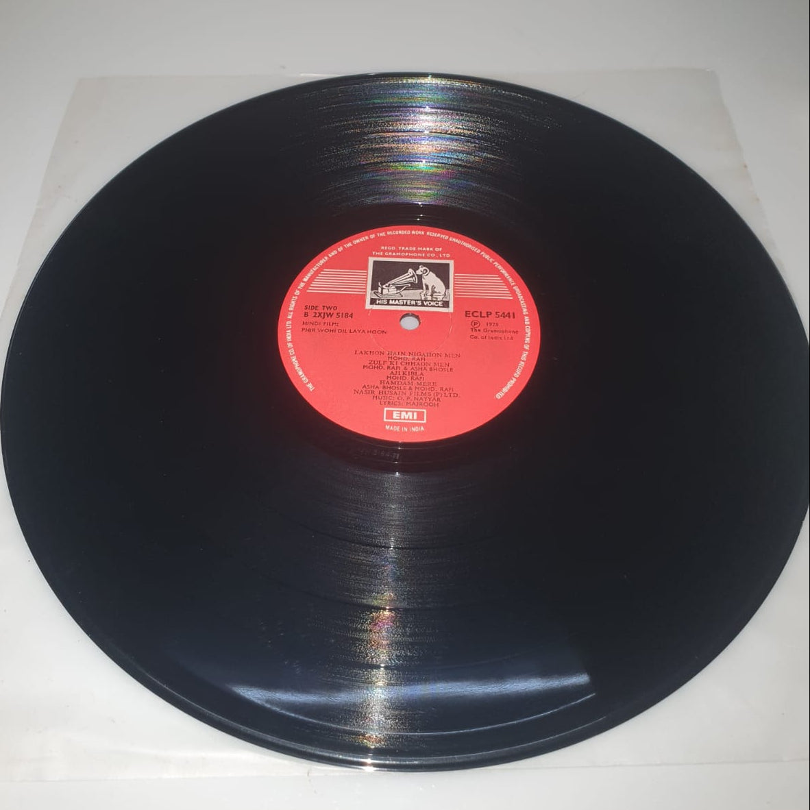 Aaj Ke Angaare – Original Soundtrack (Vinyl Record)