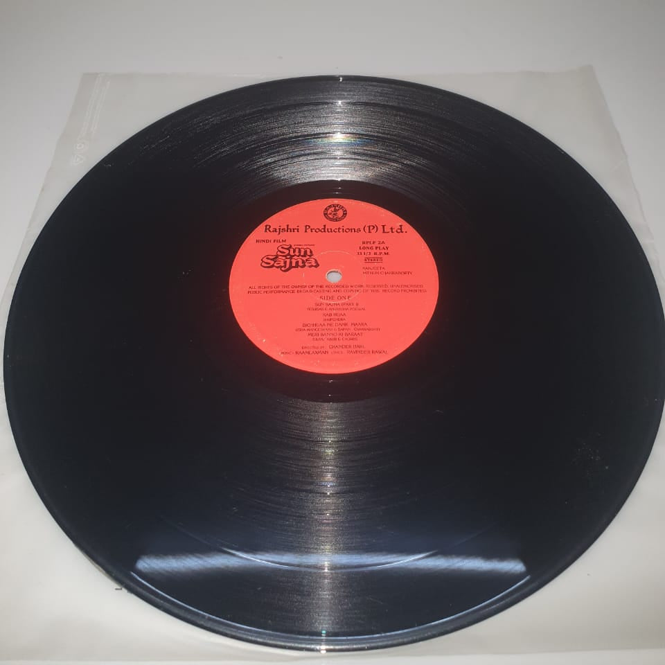 Sun Sajna – Original Soundtrack (Vinyl Record)