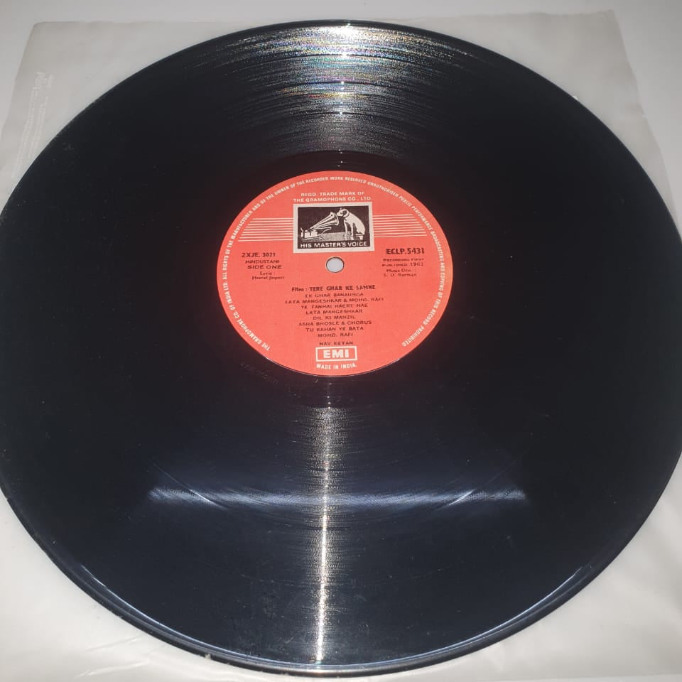Tere Ghar Ke Samne – Original Soundtrack (Vinyl Record)