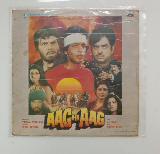Aag hi Aag