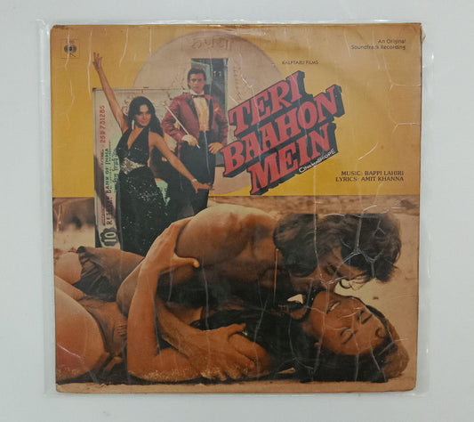 Teri Baahon Mein