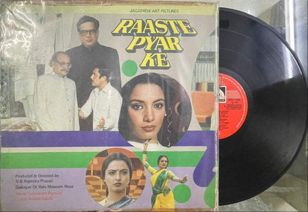 Raaste Pyar Ke – Original Soundtrack (Vinyl Record)