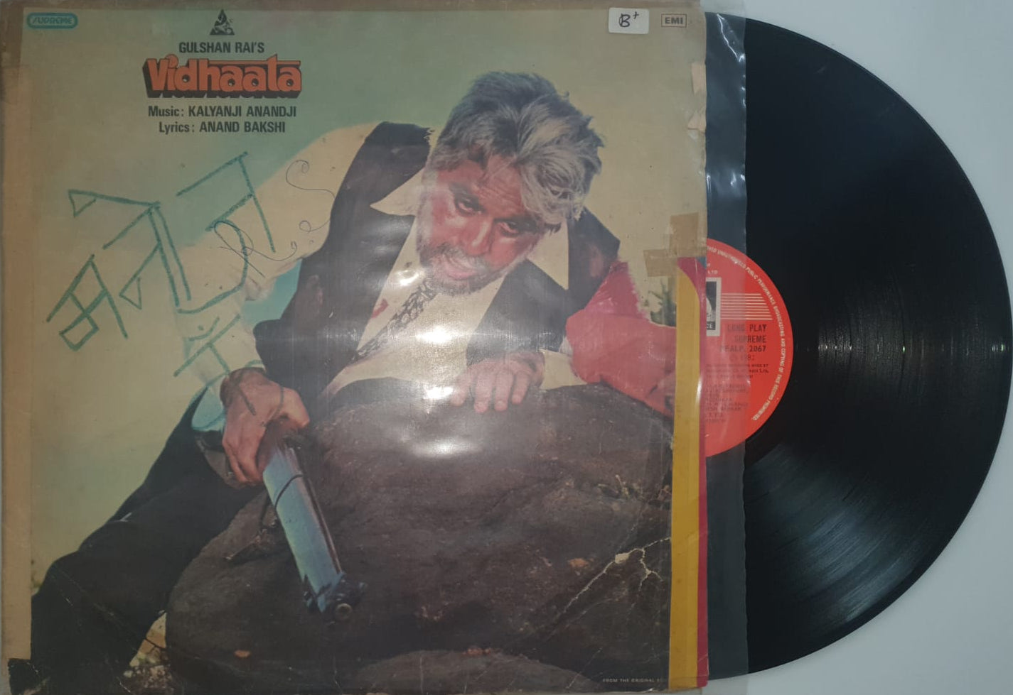 Vidhata – Original Soundtrack (Vinyl Record)
