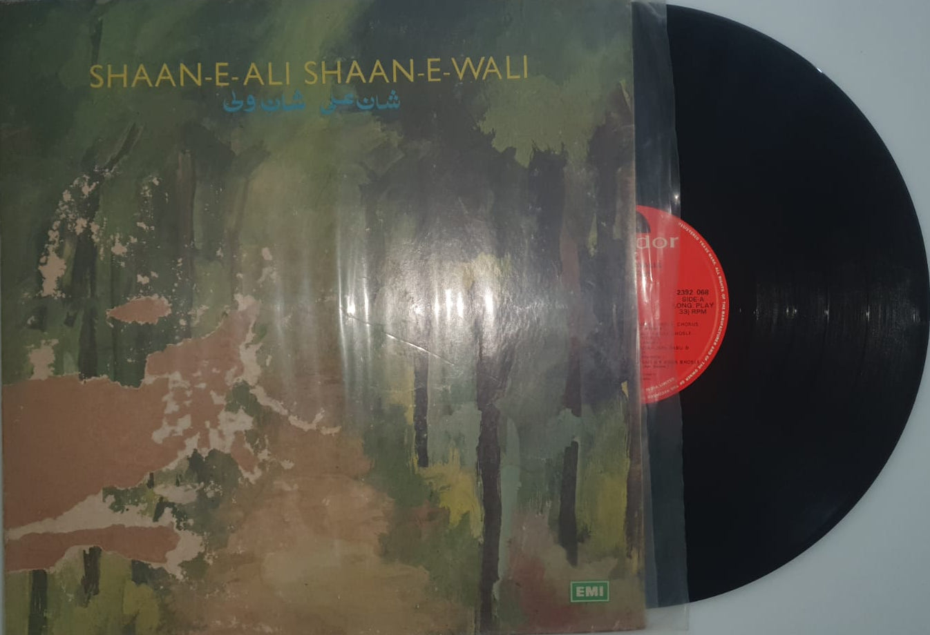 Shahn-e-Ali / Shahn-e-Wali (Vinyl Record)