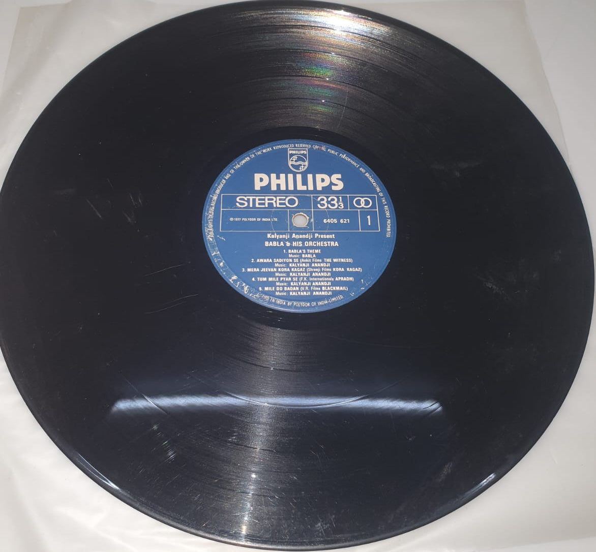 Babla & His Orchestra (Vinyl Record)