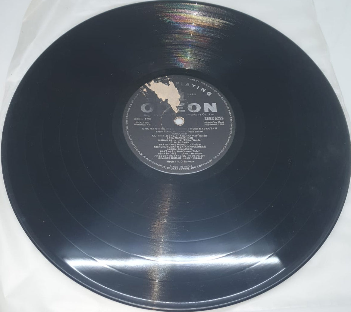 Enchanting Film Songs – Navketan (Vinyl Record)