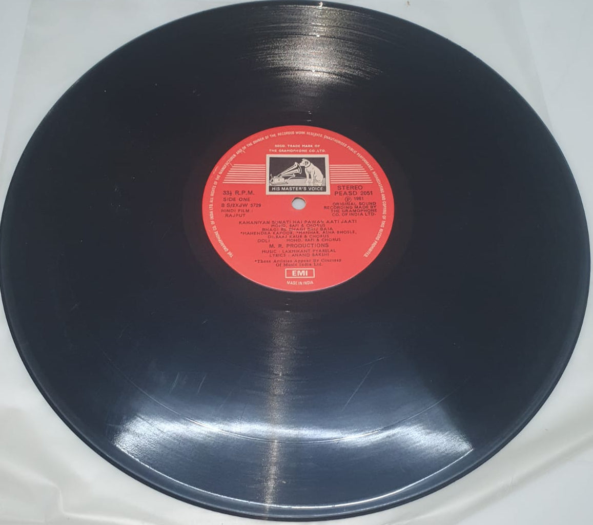 Rajput – Original Soundtrack (Vinyl Record)