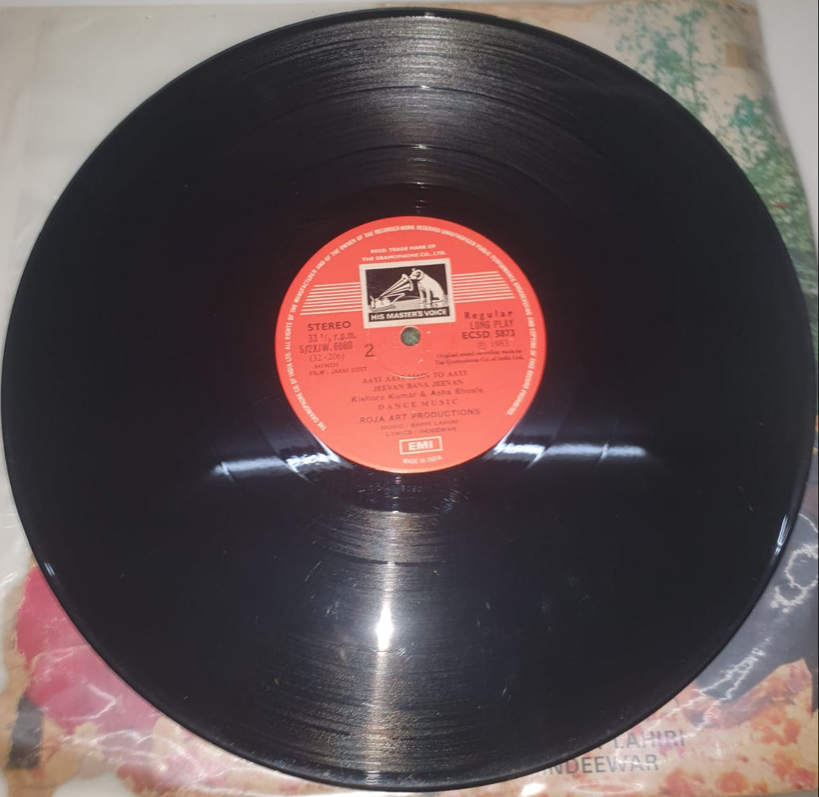 Jaani Dost – Original Soundtrack (Vinyl Record)