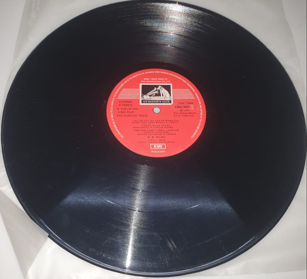 The Burning Train – Original Soundtrack (Vinyl Record)