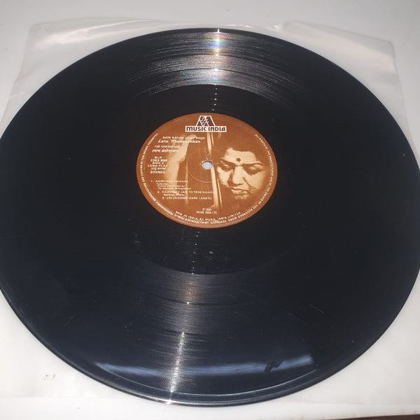 Lata Mangeshkar – Ram Ratan Dhan Payo (Vinyl Record)
