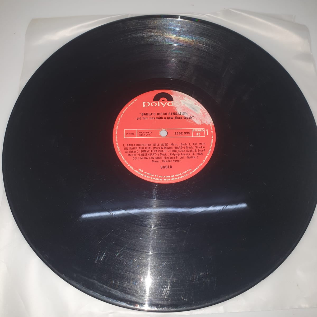 Babla’s Disco Sensation – Old Film Hits (Vinyl Record)