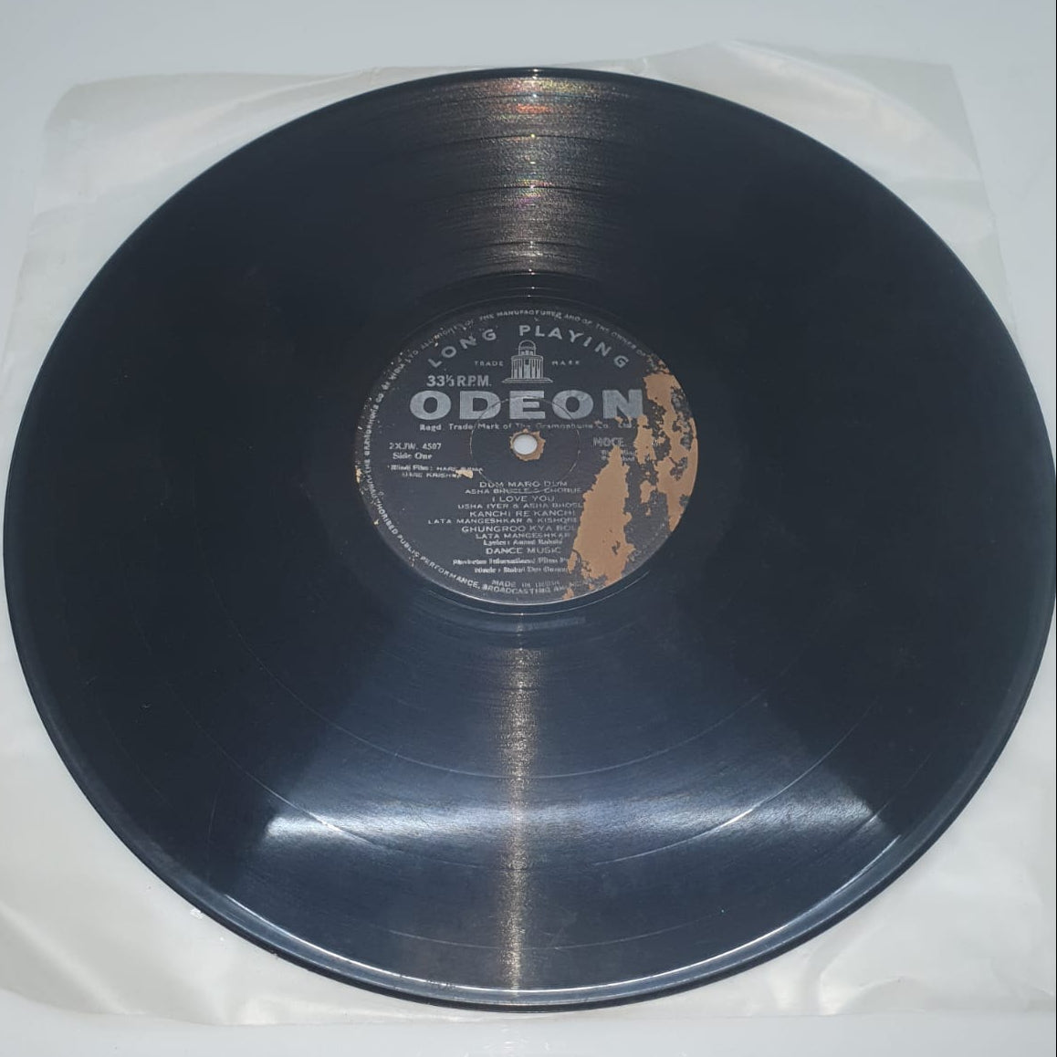 Hare Rama Hare Krishna – Original Soundtrack (Vinyl Record)