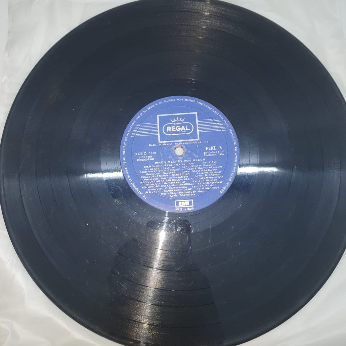 When Melody Was Queen (1969 Edition) (Vinyl Record)