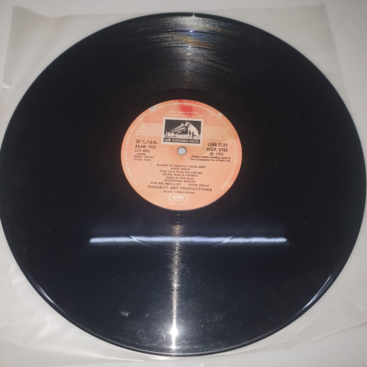 Jugnu – Original Soundtrack (Vinyl Record)