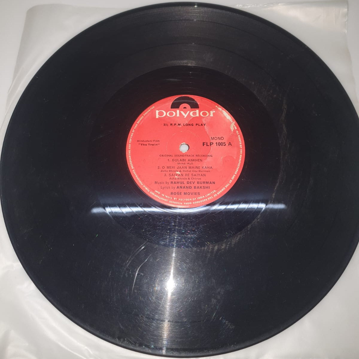 The Train – Original Soundtrack (Vinyl Record)