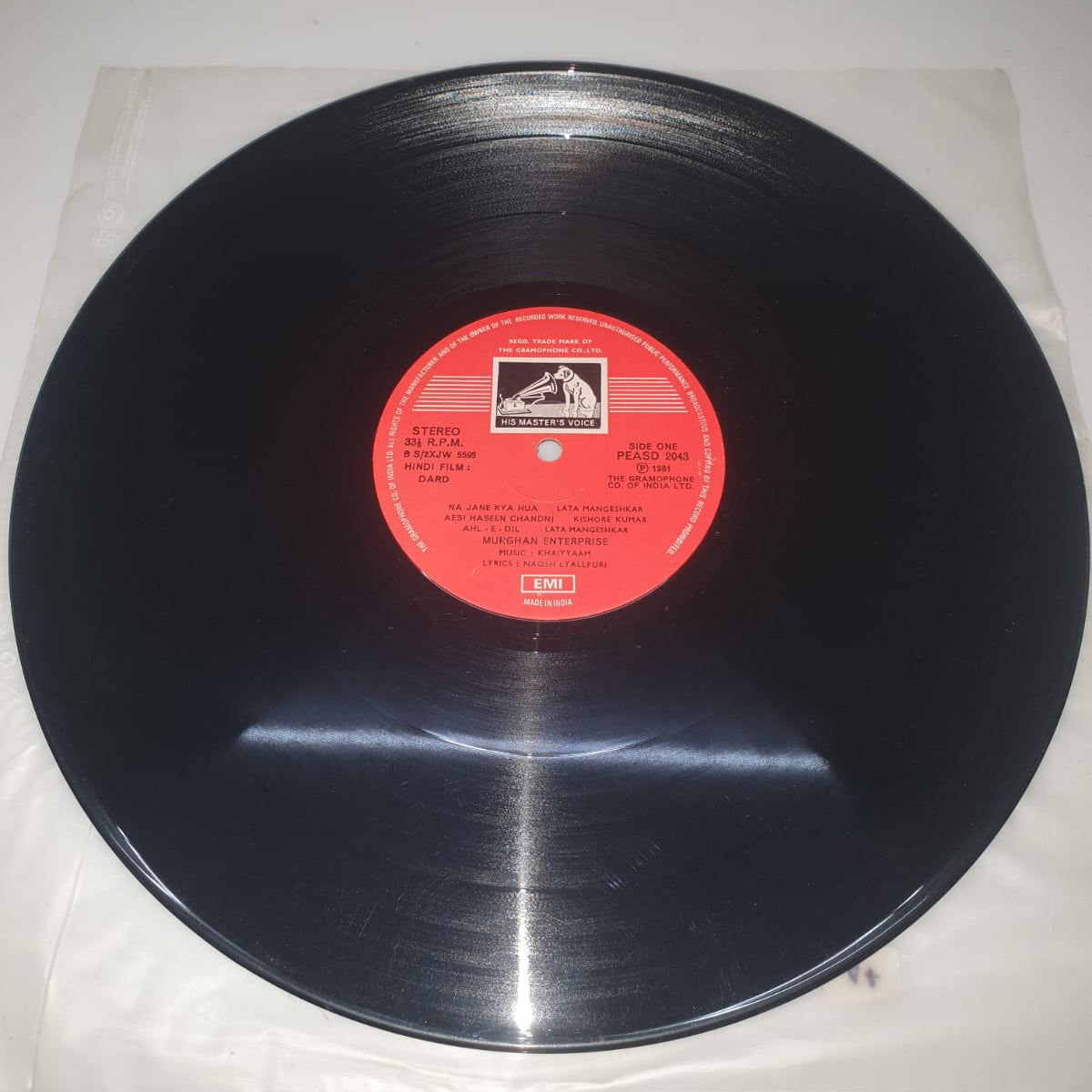 Dard – Original Soundtrack (Vinyl Record)