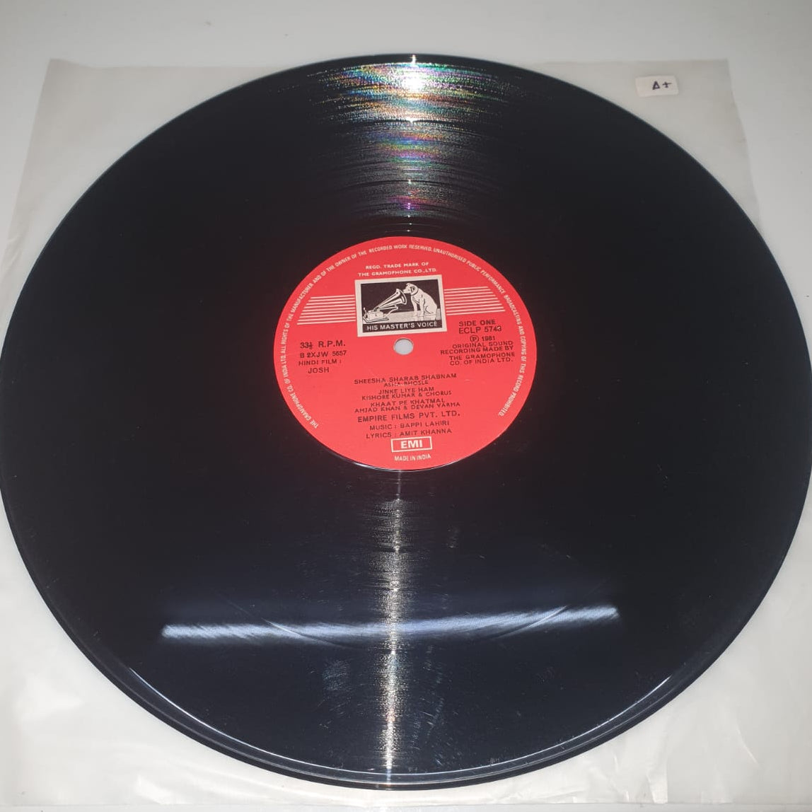 Josh – Original Soundtrack (Vinyl Record)