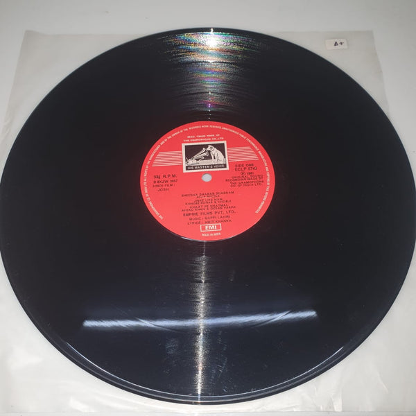 Josh – Original Soundtrack (Vinyl Record)