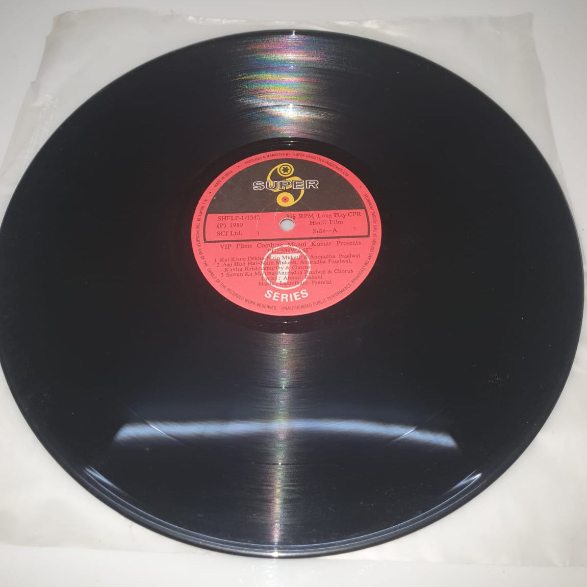 Desh Wasi – Original Soundtrack (Vinyl Record)