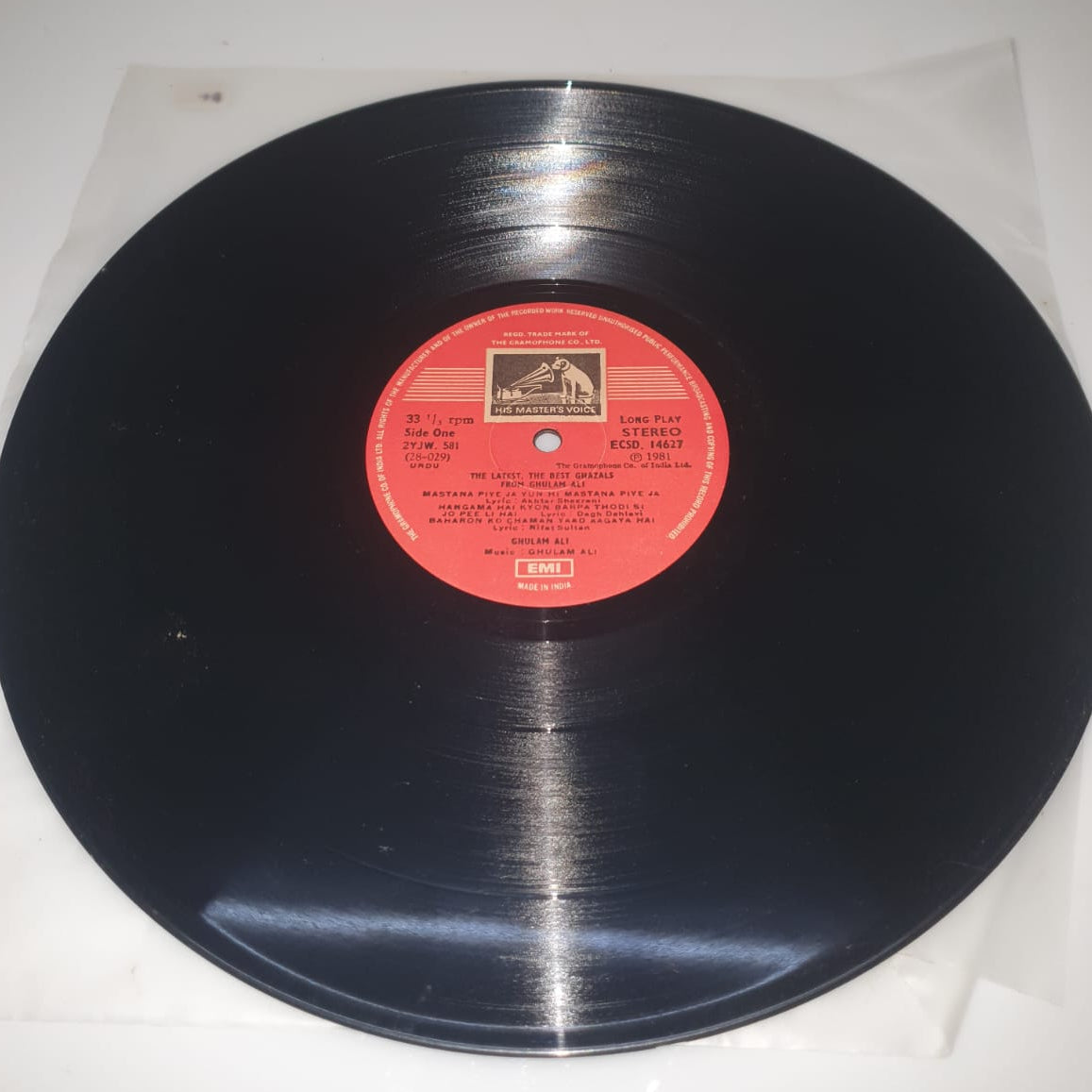 Ghulam Ali – Latest Best Ghazals (Vinyl Record)