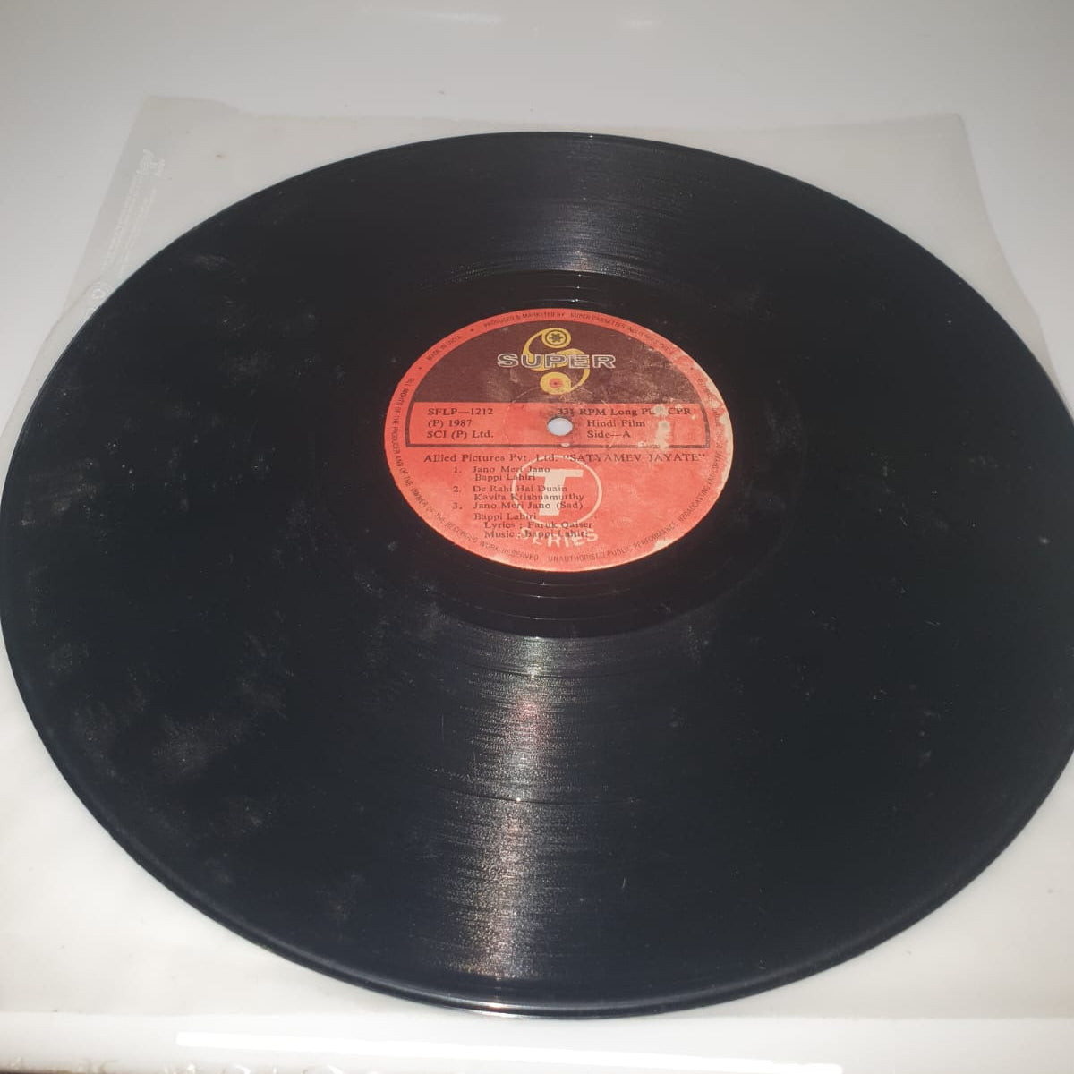 Satya Mev Jayate – Original Soundtrack (Vinyl Record)