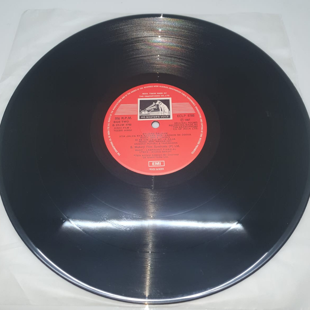 Teesri Aankh – Original Soundtrack (Vinyl Record)