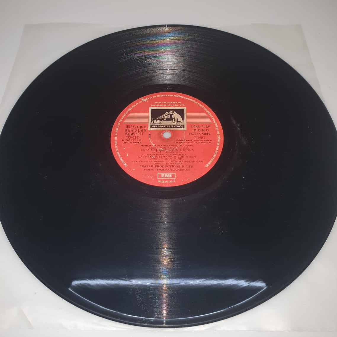 Chhoti Behan – Original Soundtrack (Vinyl Record)